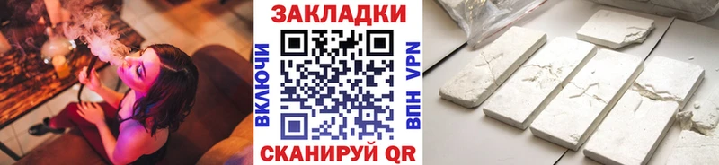 Как найти закладки Мариинский Посад КОКАИН СОЛЬ АМФЕТАМИН Гашиш Конопля МЕФ