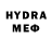 MDMA VHQ nacik