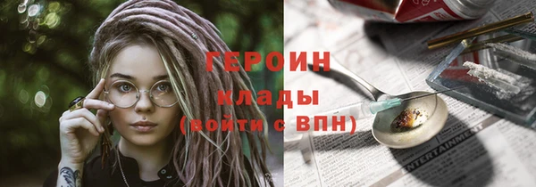 MDMA Беломорск
