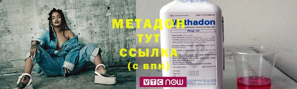 MDMA Беломорск
