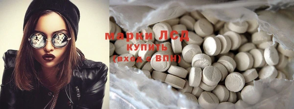 MDMA Беломорск