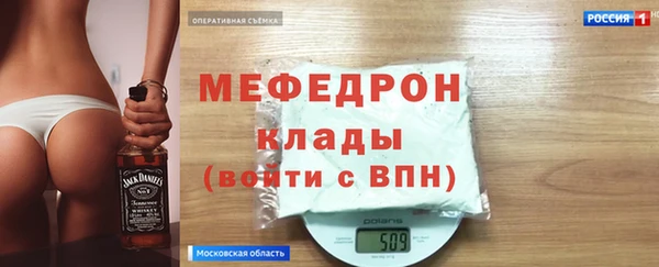 кокаин колумбия Белокуриха