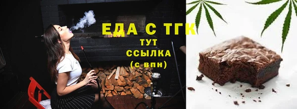 кокаин колумбия Белокуриха