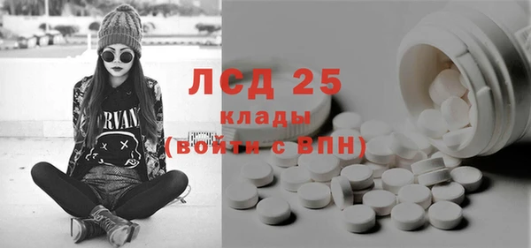 кокаин колумбия Белокуриха