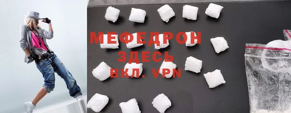 кокаин колумбия Белокуриха