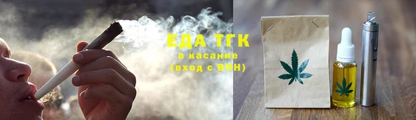 кокаин колумбия Белокуриха