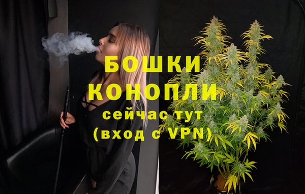 трава Белоозёрский