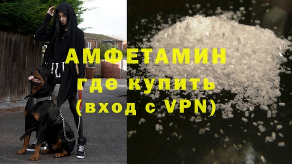 кокаин колумбия Белокуриха