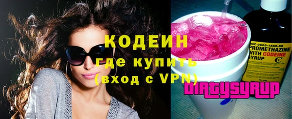 кокаин колумбия Белокуриха