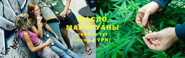 MDMA Беломорск