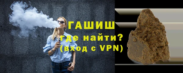 кокаин колумбия Белокуриха