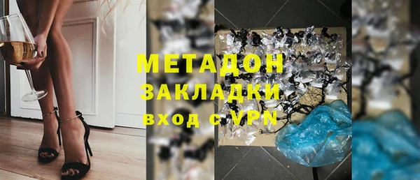 кокаин колумбия Белокуриха