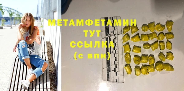 кокаин колумбия Белокуриха