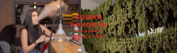 кокаин колумбия Белокуриха