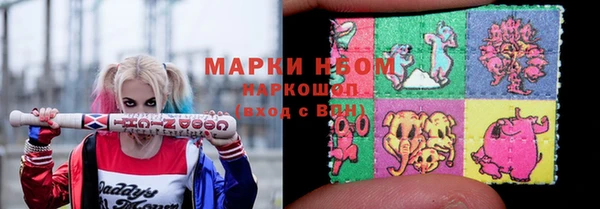 кокаин колумбия Белокуриха
