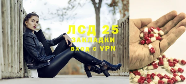 кокаин колумбия Белокуриха