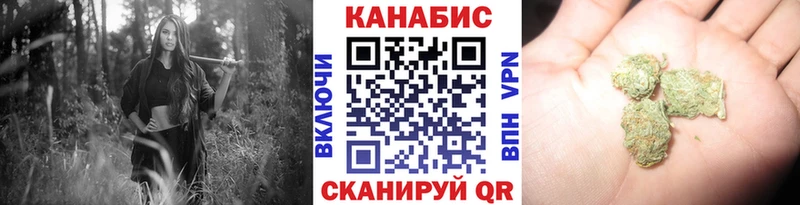 mega рабочий сайт  Мариинский Посад  Каннабис Bruce Banner  купить закладку 